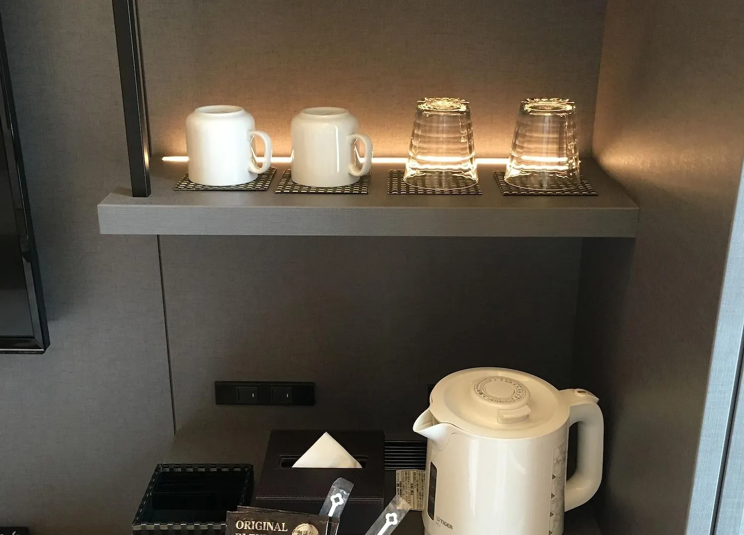 Nihon Seinenkan Hotel Tokyo