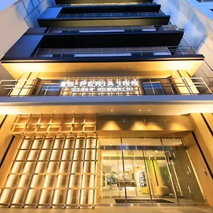 斯佩里亚・大阪本町酒店 酒店 大阪