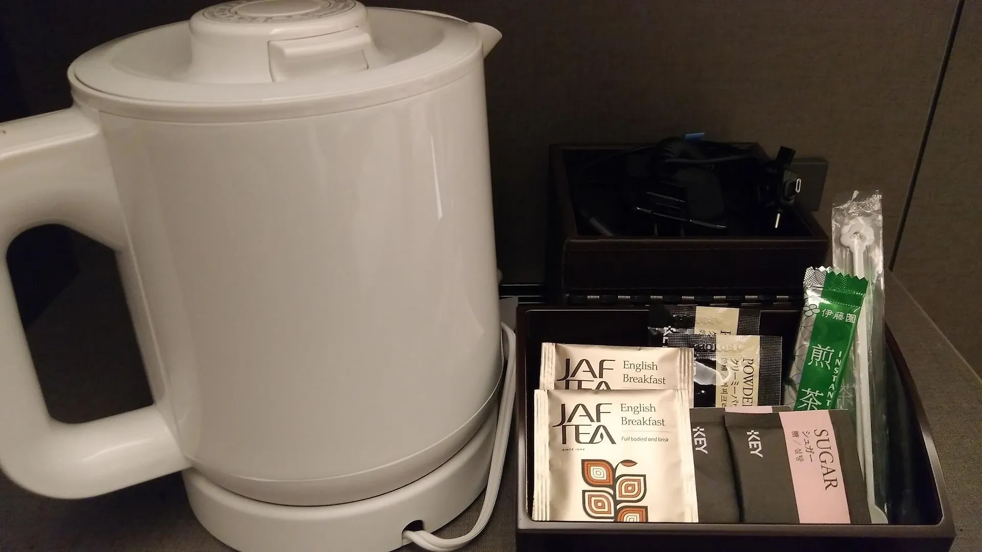 Nihon Seinenkan Hotel Präfektur Tokio 3*,  Japan