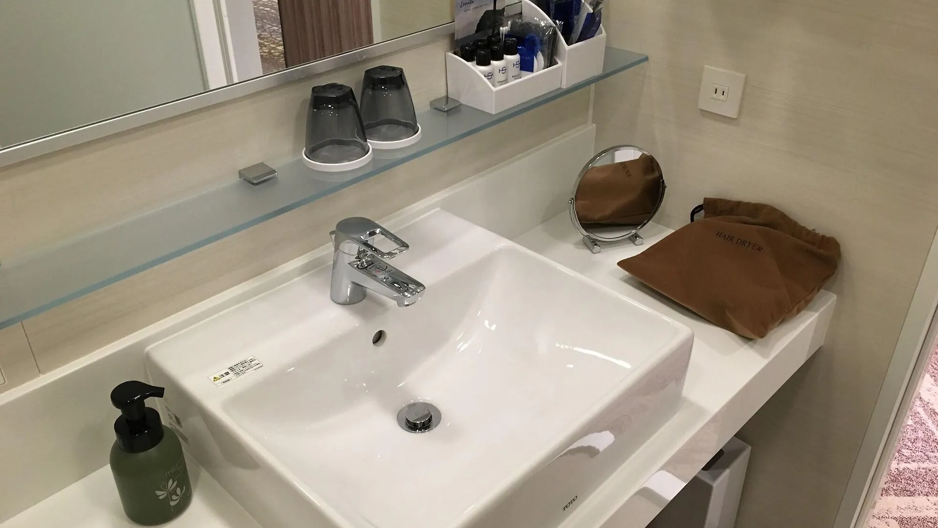 Nihon Seinenkan Hotel Präfektur Tokio