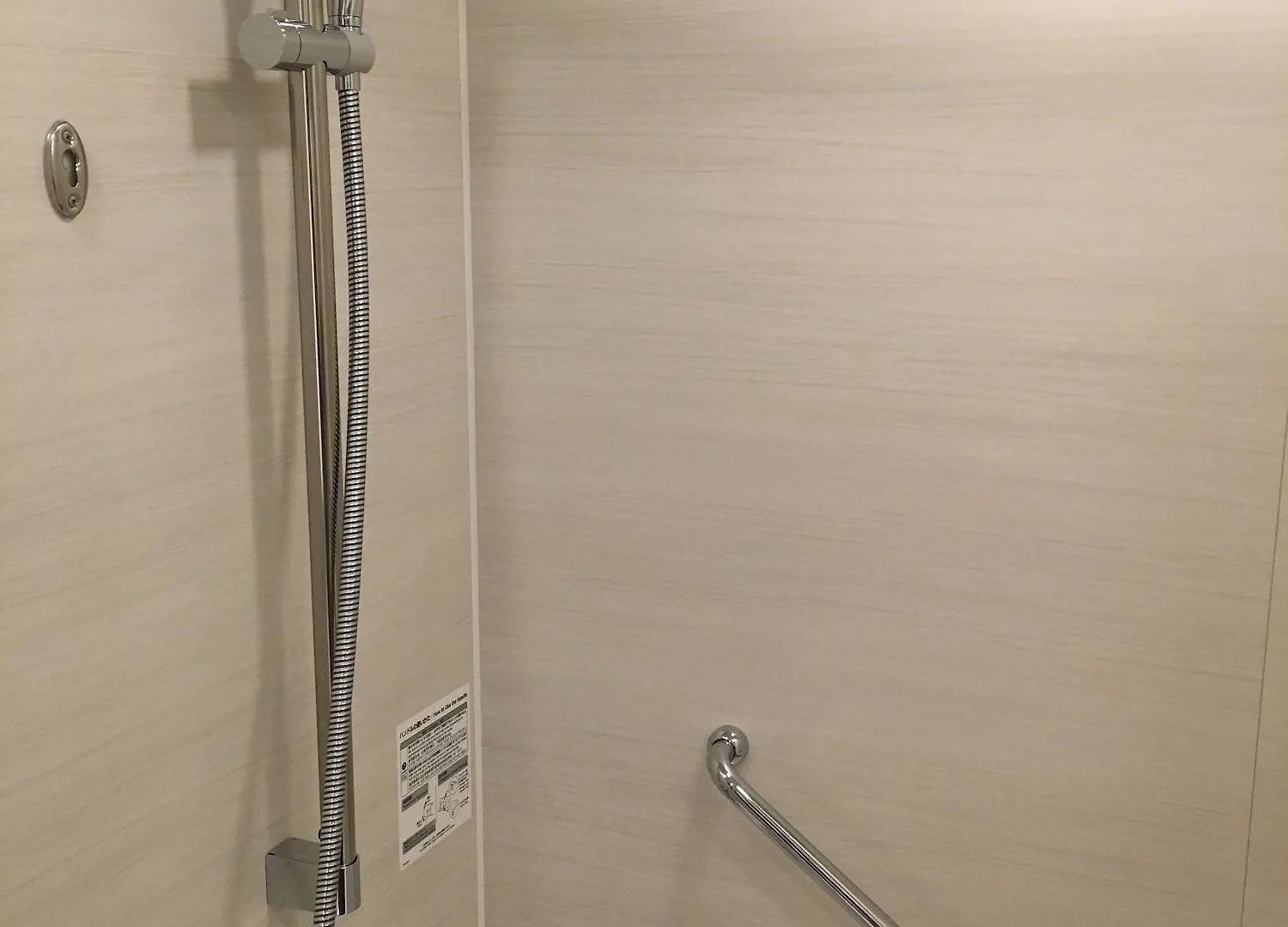 Nihon Seinenkan Hotel Präfektur Tokio