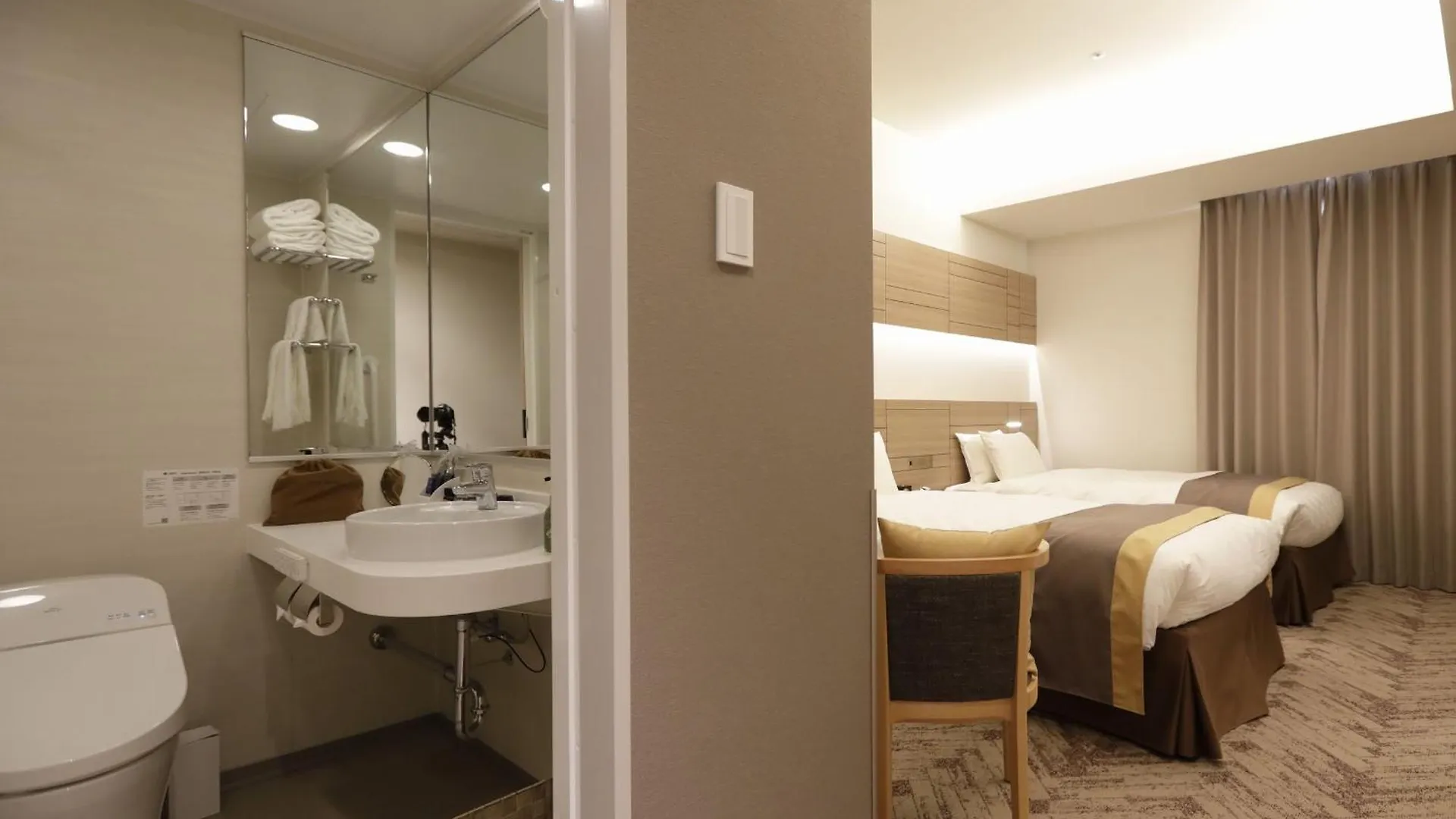 Nihon Seinenkan Hotel Präfektur Tokio Japan