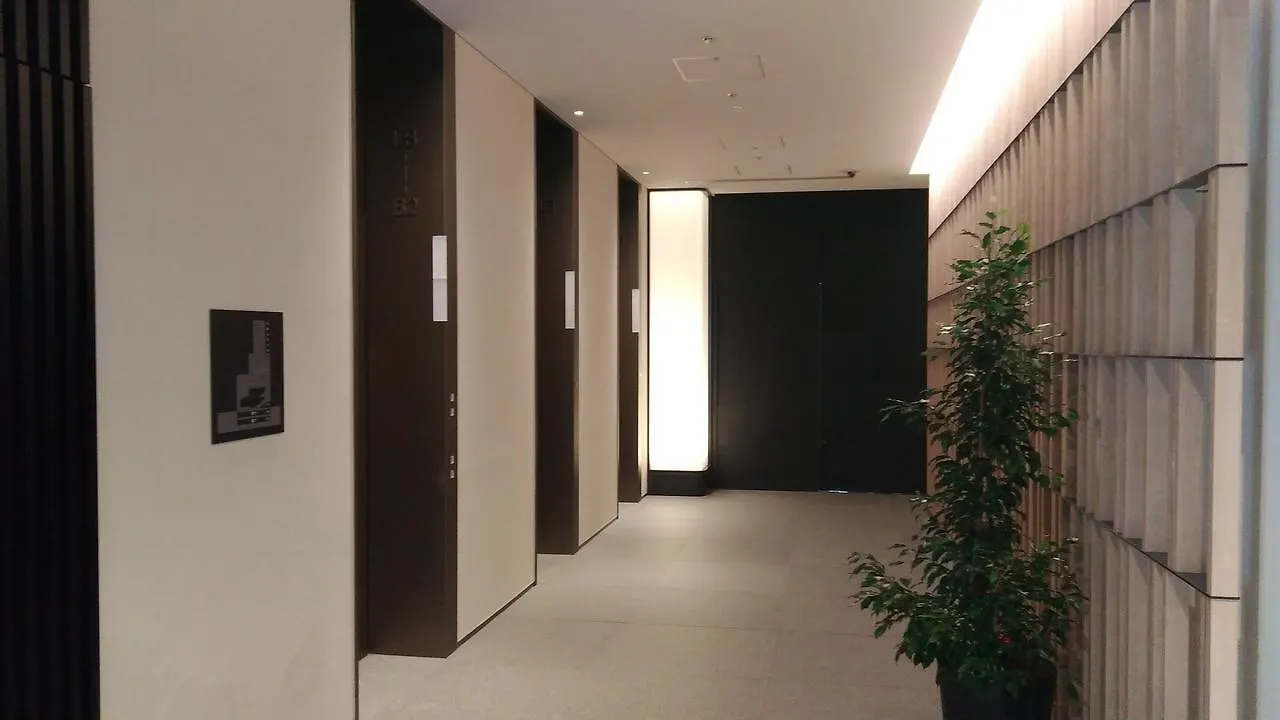 Nihon Seinenkan Hotel Präfektur Tokio 3*,