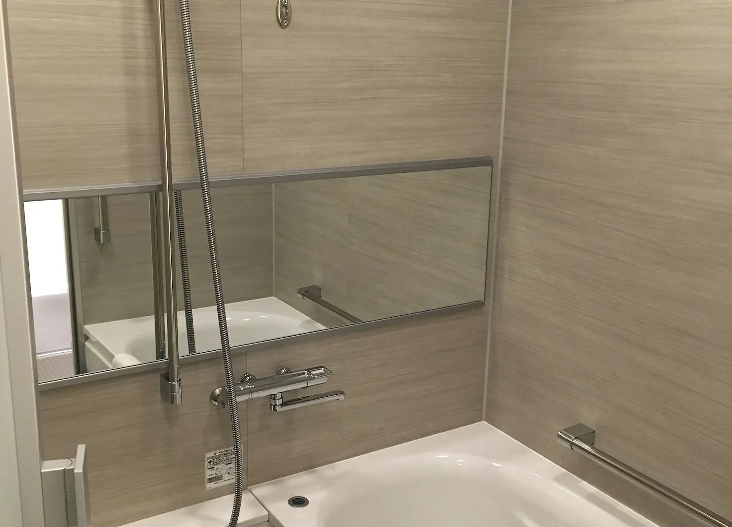 Nihon Seinenkan Hotel Tokió