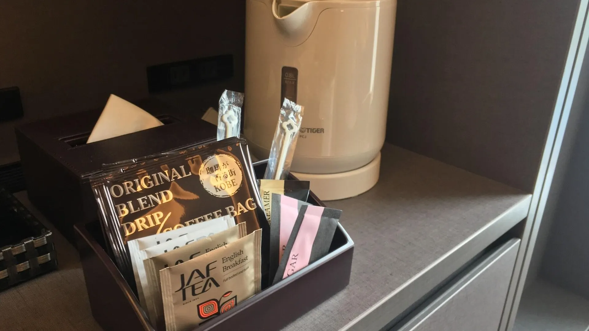 Nihon Seinenkan Hotel Tōkyō 3*,  Japon